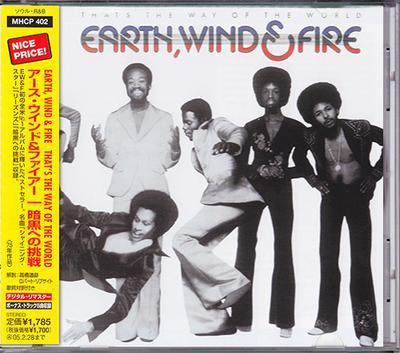 CD EARTH, WIND & FIRE - That's The Way Of The World MHCP402 Sony Records В 2004 году Япония ObiСоул/Фанк Б/у