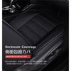 Suitable for Nissan Note Aura FE13 NOTE AURA Car Seat Cover New 5 Seats Car Seat Cover Car Seat Cover General Purpose Car Cushion Car Seat Cushion Wat
