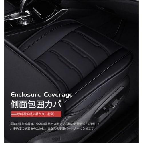 Suitable for Nissan Note Aura FE13 NOTE AURA Car Seat Cover New 5 Seats Car Seat Cover Car Seat Cover General Purpose Car Cushion Car Seat Cushion Wat
