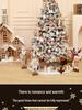 Nordic-Inspired High-End White Snow Christmas Tree Decoration Set (1.5/1.8/2.1m)