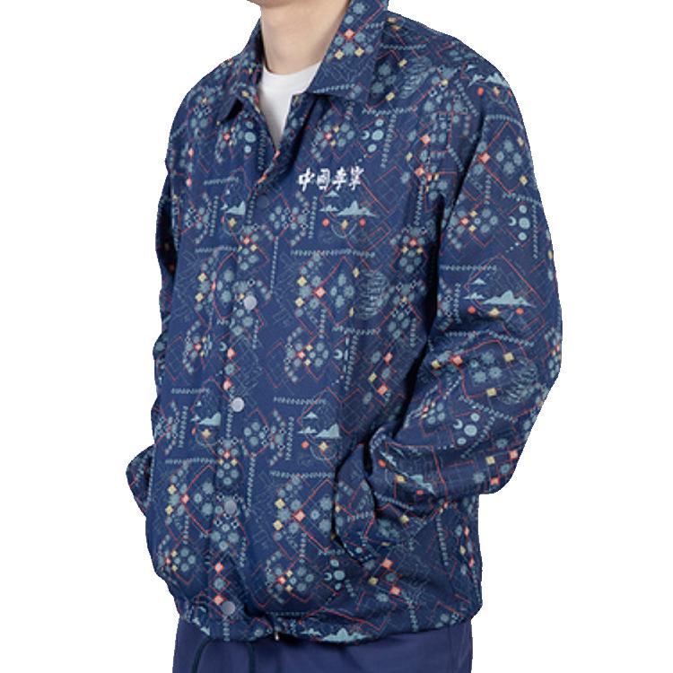 Li Ning Куртки Мужские Синие Лацканы Умеренные Другие AFDP627-1