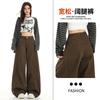 Brown pants, women's scimitar pants, pear-shaped figure, hip-covering straight jeans, autumn new thin wide-leg pants