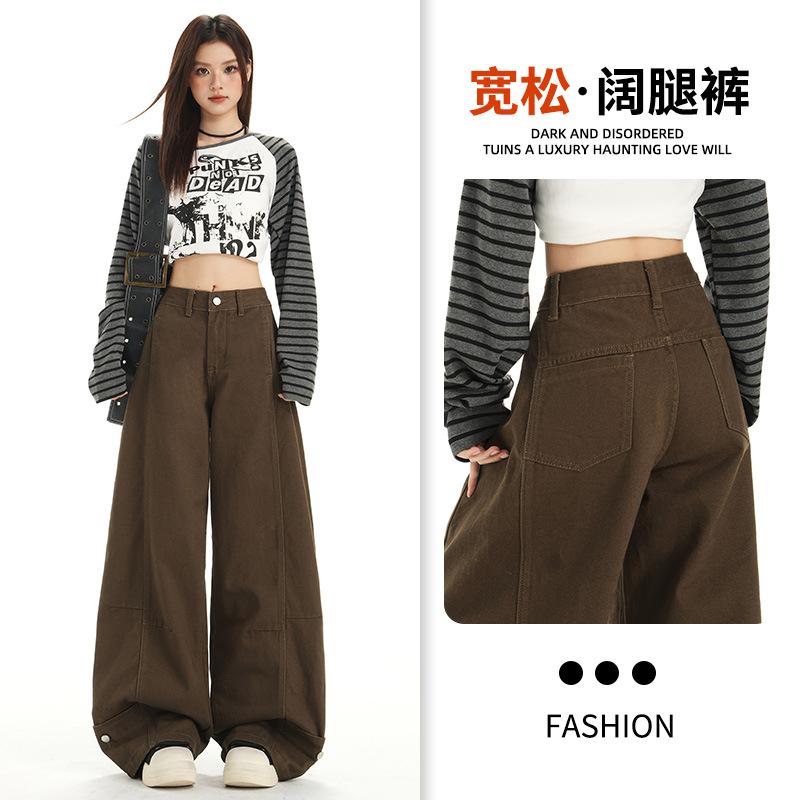 Brown pants, women's scimitar pants, pear-shaped figure, hip-covering straight jeans, autumn new thin wide-leg pants