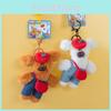 Милый плюшевый брелок в виде животных, с формами медведя и собаки, для украшения рюкзака и коллекционеров