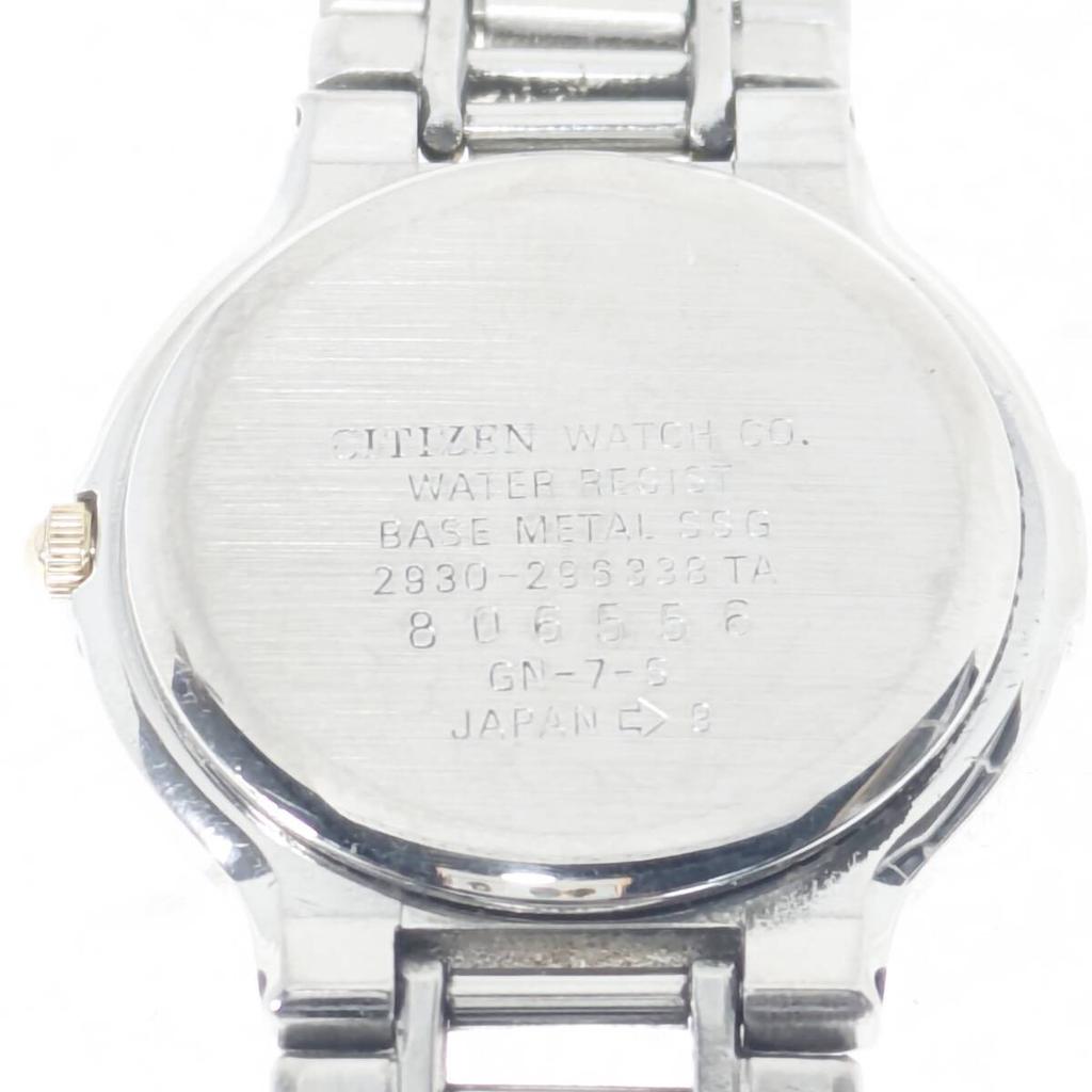 Citizen Женские часы EXCEED с батарейкой, Замененная, G-72