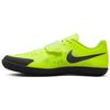 Air Zoom Rival Sd 2 'Volt Black' 685134-701