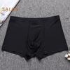 Men Boxer Underwear Solid Color U-Convex Breathable Shorts Briefs Elastic Mid-Waist Casual Versatile Panties Daily Wear
