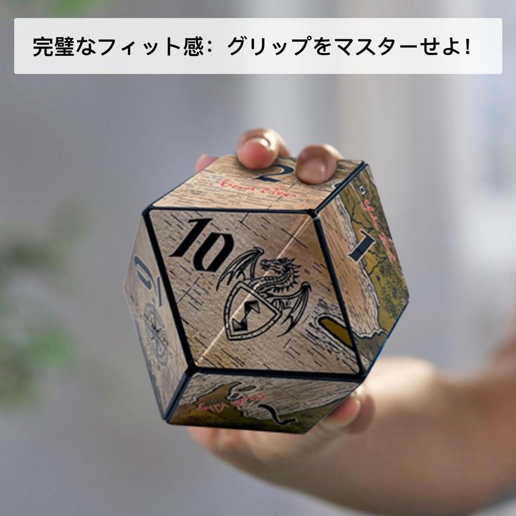 SHASHIBO Shapeshift Box — отмеченный наградами запатентованный кубик-фиджет с 36 редкоземельными магнитами — трансформируется в более чем 70 форм (Сказки Овирнии)