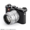 TTArtisan 50mm Prime Lens for Cameras Warranty Sigma Manual Large Bright Compact and Ideal for Nightscapes and Portrait Master Craftsman Optics F1.2