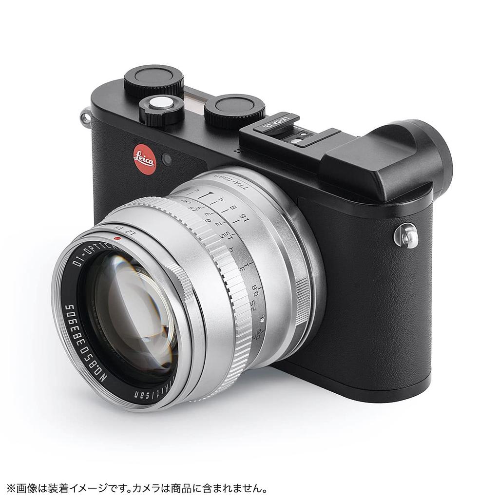 TTArtisan 50mm Prime Lens for Cameras Warranty Sigma Manual Large Bright Compact and Ideal for Nightscapes and Portrait Master Craftsman Optics F1.2