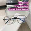 Датский брендовый дизайн Сверхлегкие очки из чистого титана с двойными балками, безвинтовая двойная переносица, квадратная оправа для очков для мужчин и женщин