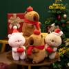 Cartoon Cute Christmas Kapibala Doll Hug Apple Capybara Plush Toy Doll Christmas Children's Gift