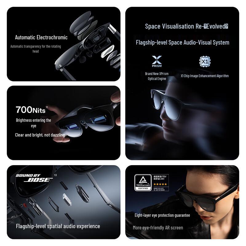 AR умные очки XREAL One Pro