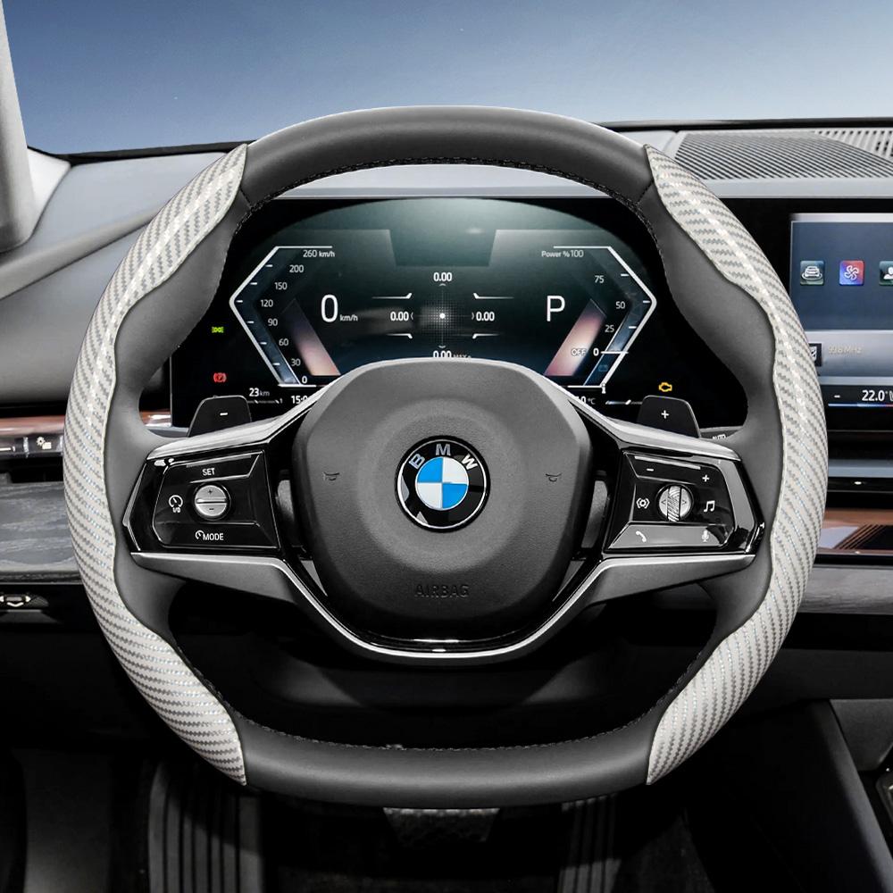 AYCCV1 Carbon fiber texture steering wheel cover for BMW fits X3 3 5 2 4 1 7 8 Series X1 X5 X2 X4 X6 X7 iX i4 i5 i7 Z4 XM iX1 iX2 non slip wear