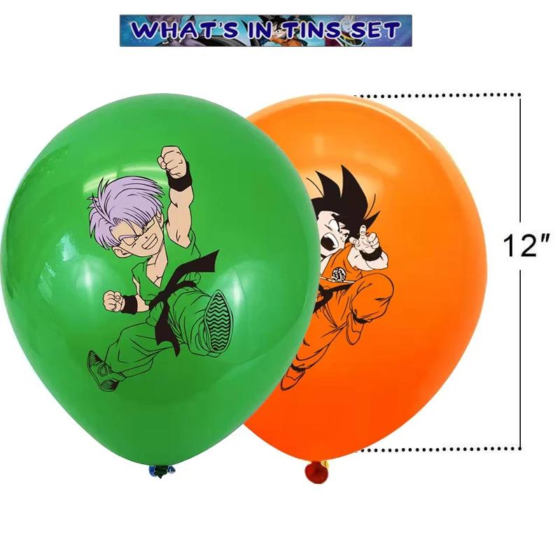 12pcs 12Inch Dragon Ball Latex Balloon Party Supplies Son Goku Party Balloon Balloons Kids Birthday Party Dcorations Gift Toys