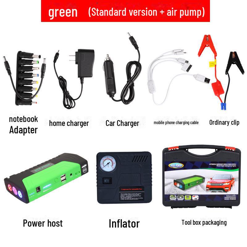 Многофункциональное автомобильное пусковое устройство 12 В и аварийный источник питания