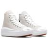 Converse Chuck Taylor All Star Стильные и Универсальные Износостойкие Дышащие Эспадрильи Хайтопы Женские Светло-серые
