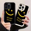 JT13 Всегда улыбайся! Чехол для iPhone 17 16 Pro Max Samsung S26 S25 Ultra A17 A16 A26 A06 A07 Xiaomi 15T Redmi Note 14 Pro Plus Мягкий ТПУ Чехол-обложка