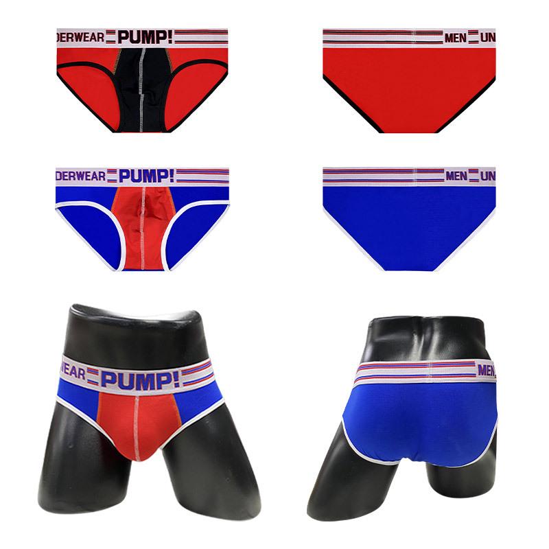 Модные Мужские Спортивные Трусы-Слипы Низкой Посадки Color Block Узкого Кроя Подтягивающие Ягодицы