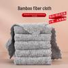 Bamboo Charcoal Cleaning Set: Thick, Soft, Water-Absorbent Rags, Scouring Pads, Dishcloths - Resistant To Oil Stains for Kitchen Cleaning