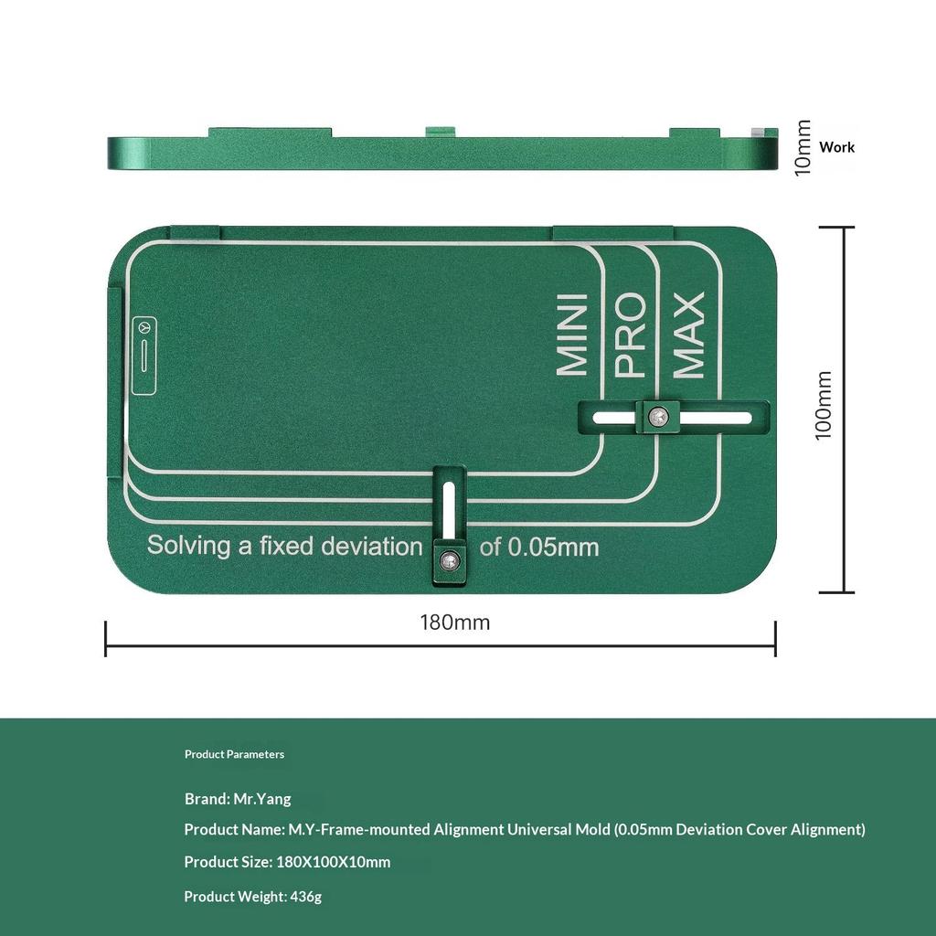 MY Universal Mold with Frame Alignment for iPhone 12-17 Series 0.5mm Cover Plate Alignment Mold