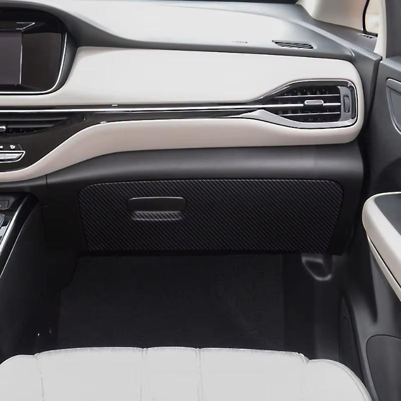 Для GAC Trumpchi M6 Pro Max 2020 - 2026 Кожаная Накладка на Дверь Автомобиля Защита от Загрязнений и Царапин Наклейка Пленка Устойчивая к Царапинам для Салона Автомобиля
