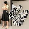 Winter Women's Slippers 2024 Soft Warm Comfortable Plush Slippers Light Indoor Couple Slippers Casual Zebra Herringbone Slippers