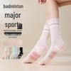 Женские носки до середины икры, устойчивые к запаху, нескользящие, для бадминтона, спорта и пеших прогулок