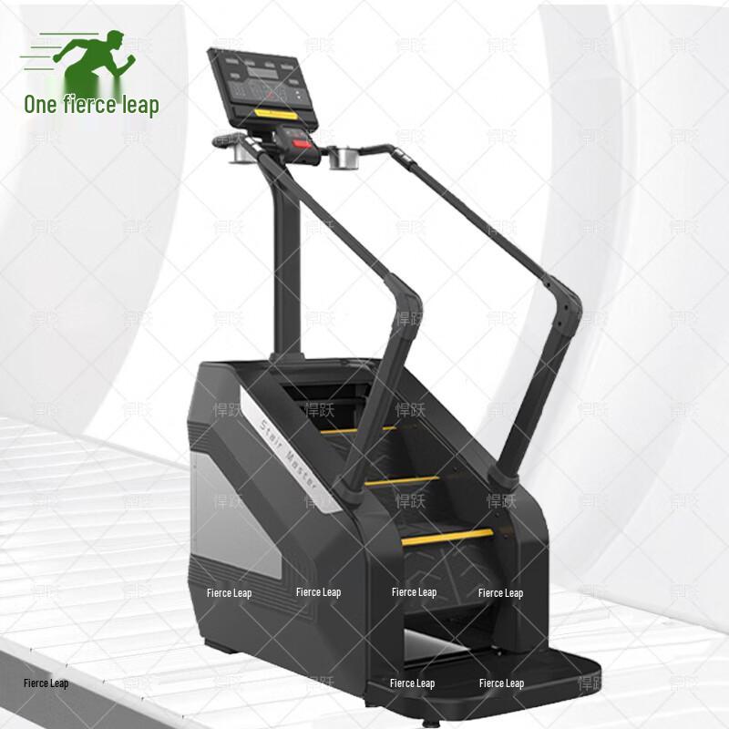 Hanyue Multi-function Indoor Stair Climber