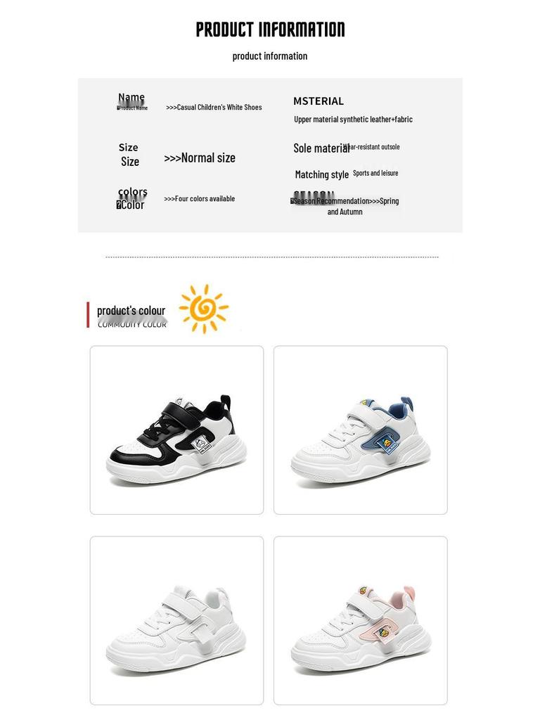 Little Yellow Duck Kids' White Leather Waterproof Sneakers - Unisex, Trendy, and Ideal for School and Performance.