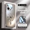 Чехол для Apple iPhone 16 Pro Max 16/16pro Магнитный Охлаждающий Вентилятор Защита Объектива Чехол для iphone 15/promax Ударопрочная Полная Защита