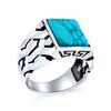 Ручной работы для мужчин Стерлинговое серебро Драгоценный камень Кубинская цепь-панцирь Кольцо-печать с прямоугольником из голубой бирюзы [Bling Jewelry] Турция .925 Кольцо.