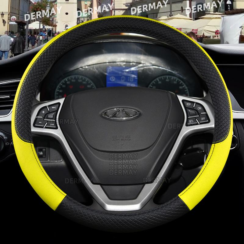 Для Chery Tiggo 2 2 Pro3 3X 5 5X 7 7Pro 8 8Pro Автомобильный чехол на руль 9 цветов из искусственной кожи Нескользящий авто