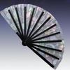 Kung Fu Fan UV Ink Printing Fluorescent Fan Bamboo Folding Fans For Festival,Dance,Party, Gifts R5T6