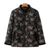 Pierre Cardin Women's Winter Padded Chinese-Style Floral Coat
