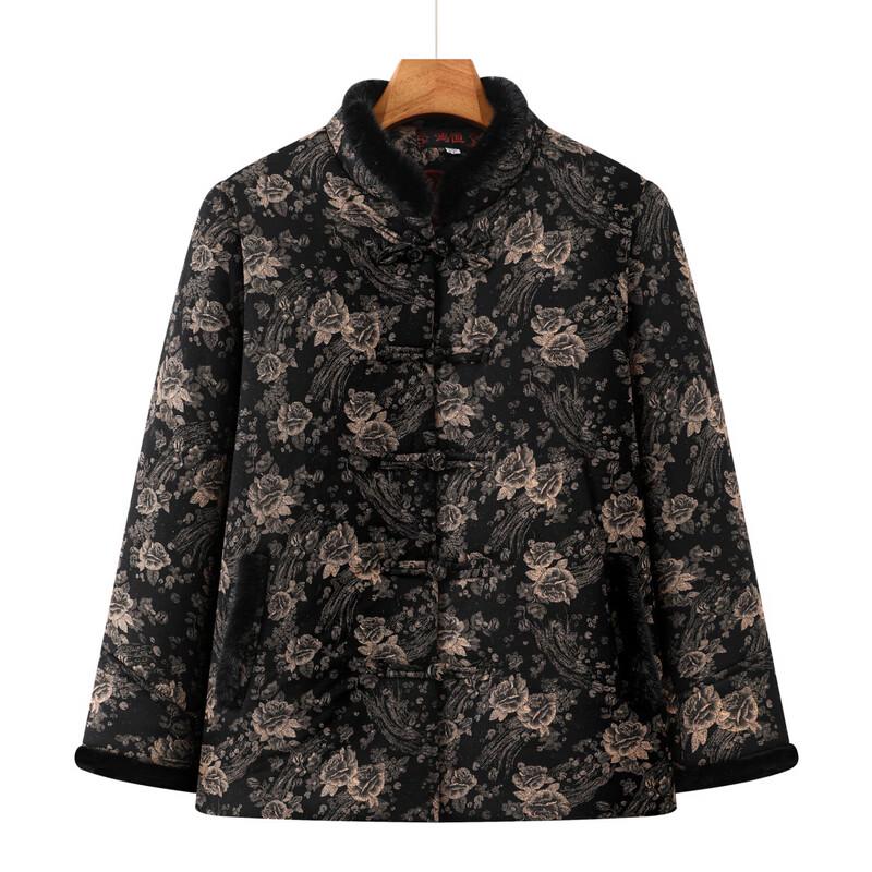 Pierre Cardin Women's Winter Padded Chinese-Style Floral Coat