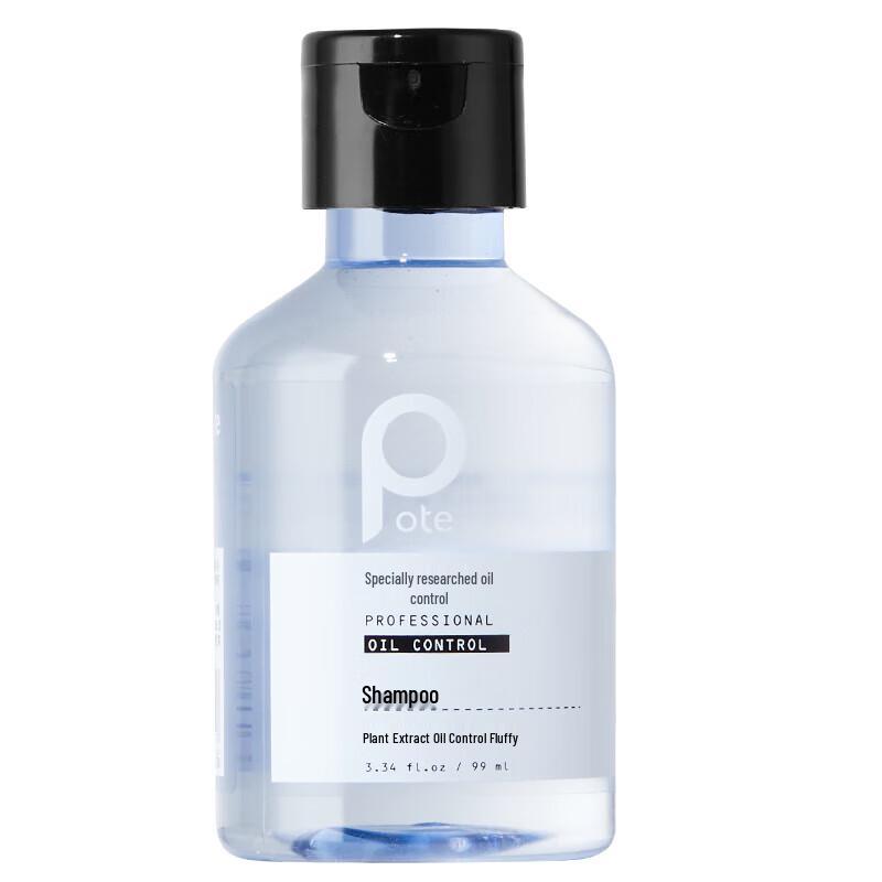 Baitit Набор для ухода за волосами и телом в путешествии