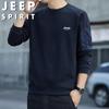 Мужская повседневная футболка с длинным рукавом и круглым вырезом JEEP SPIRIT