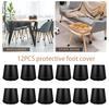 12 шт. колпачков для ножек стульев, протекторы ножек табуретов, износостойкие, устойчивые к царапинам, простая установка на пол