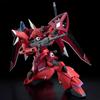 В наличии HG 1/144 Гуанц Занбер Сид Фридом Фильм Сборная Модель Упаковка Фигурки Настольное Украшение Пластиковые Игрушки Пазл Подарки