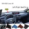 For 2018-2022 Lexus UX 200 250 300 Dashmat Dashboard Cover Instrument Panel Sunscreen Pad Ornaments