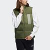 Adidas Neo Sport Collar Down Vest Мужская верхняя одежда Армейско-зеленый H45278