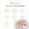 Daily Aroma Iyokan Hand Cream from Ehime and Kagawa Made in Hand A great gift (75g) Prefectures, Japan. Moisturizing, Citrus-Flavored Care. idea.