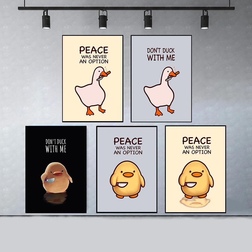 Не утка со мной мир утка гусь креативный модный постер настенные художественные фотографии современный холст с принтом забавные животные фреска гостиная украшение дома