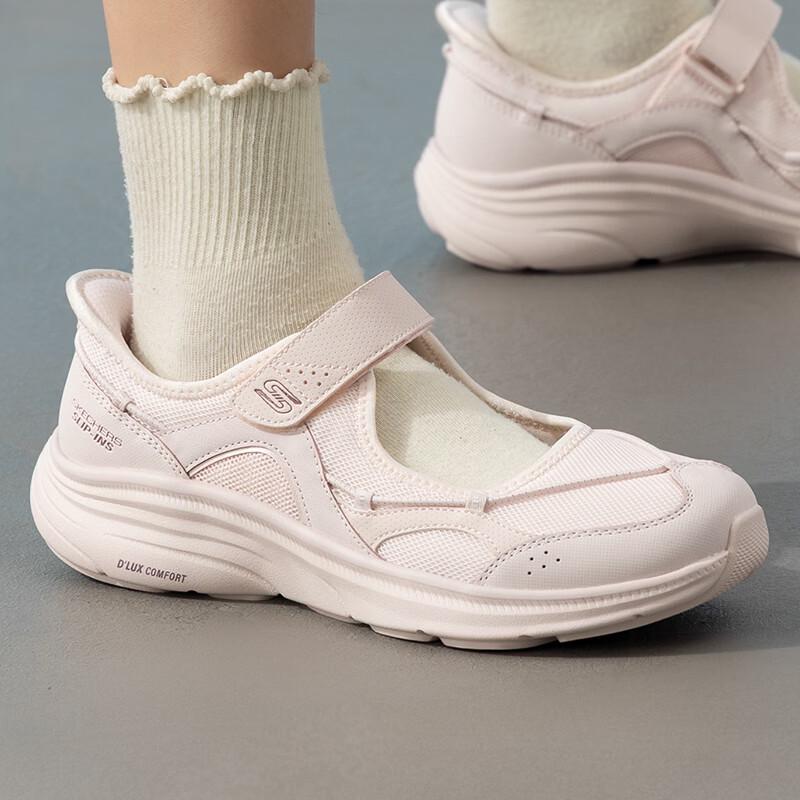 Skechers Женская повседневная обувь для активного образа жизни 104495-LTPK