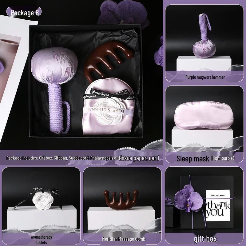Lü Zhi Yuan Gift Set B: Mugwort Hammer, Eye Mask, Comb & Scented Sachet