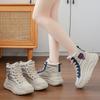 High-top Cotton Shoes Female Students Winter New Cotton Versatile Thick-soled Velvet Sports Women's Boots