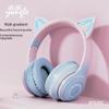 Беспроводная игровая гарнитура BT029C Luminous Cat Ear