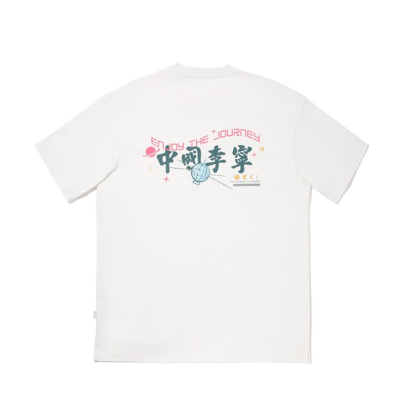 Li Ning Модная Спортивная Серия Повседневный Простой Пуловер с Круглым Вырезом Буквенный Свободный Футболка с Коротким Рукавом Мужские Футболки Шампань-Белый AHSV673-1