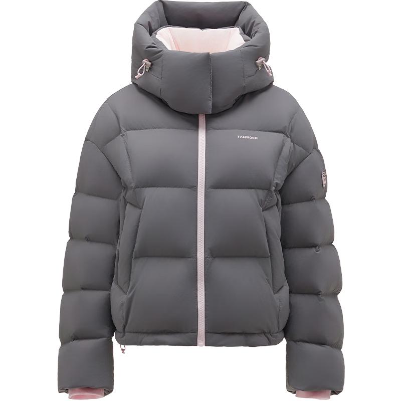 Tanboer Women's Detachable Hood Puffy Down Jacket